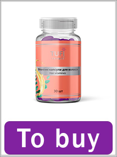 Vitamin Capsules TUFI profi PREMIUM